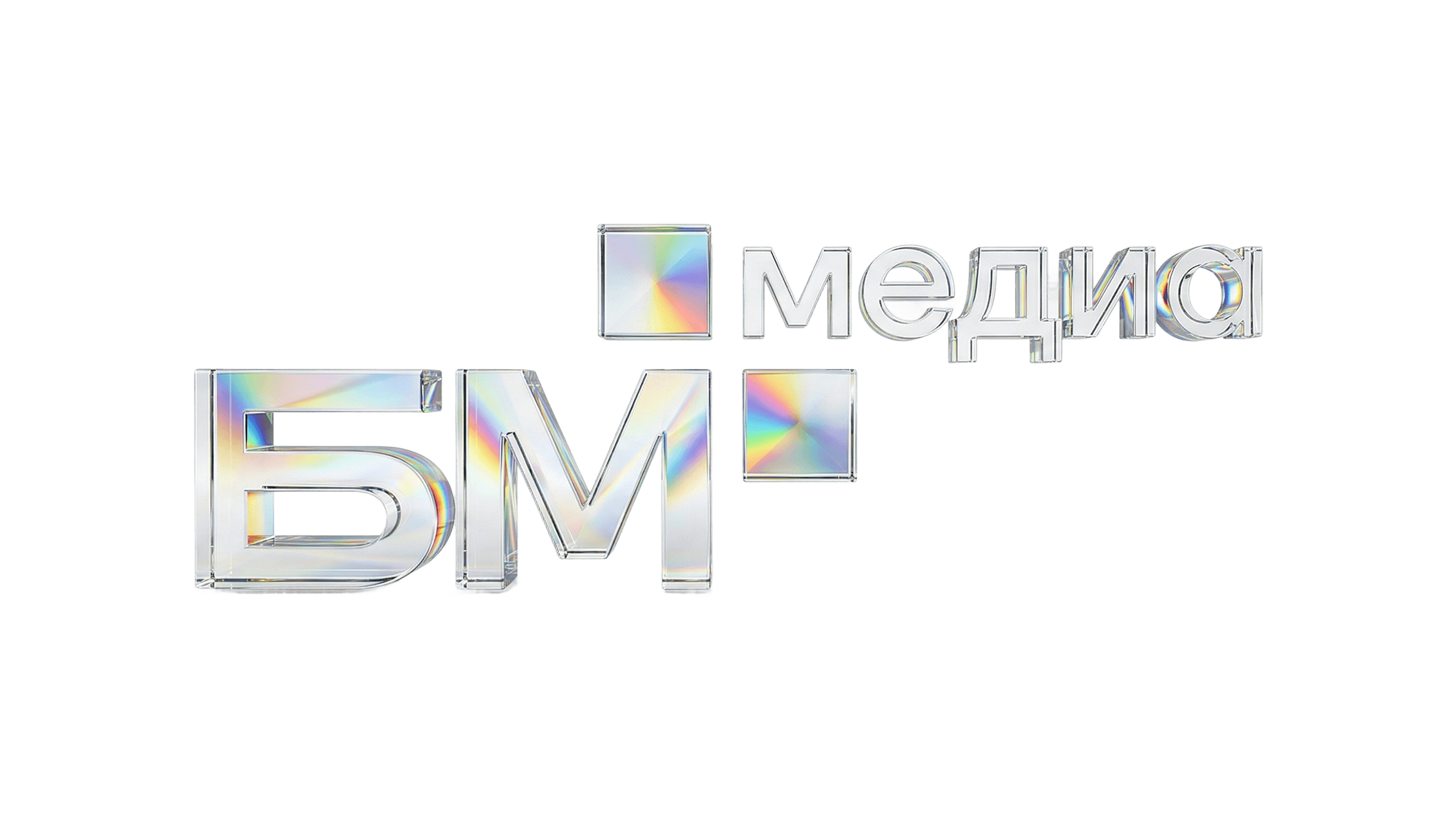 Единый центр 
 ответственности