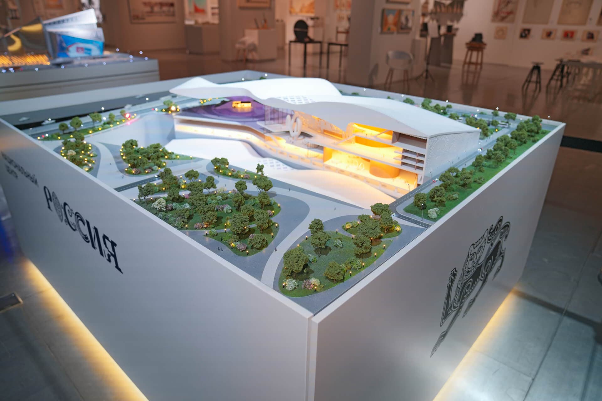 National Centre “Russia” (NCR) 1