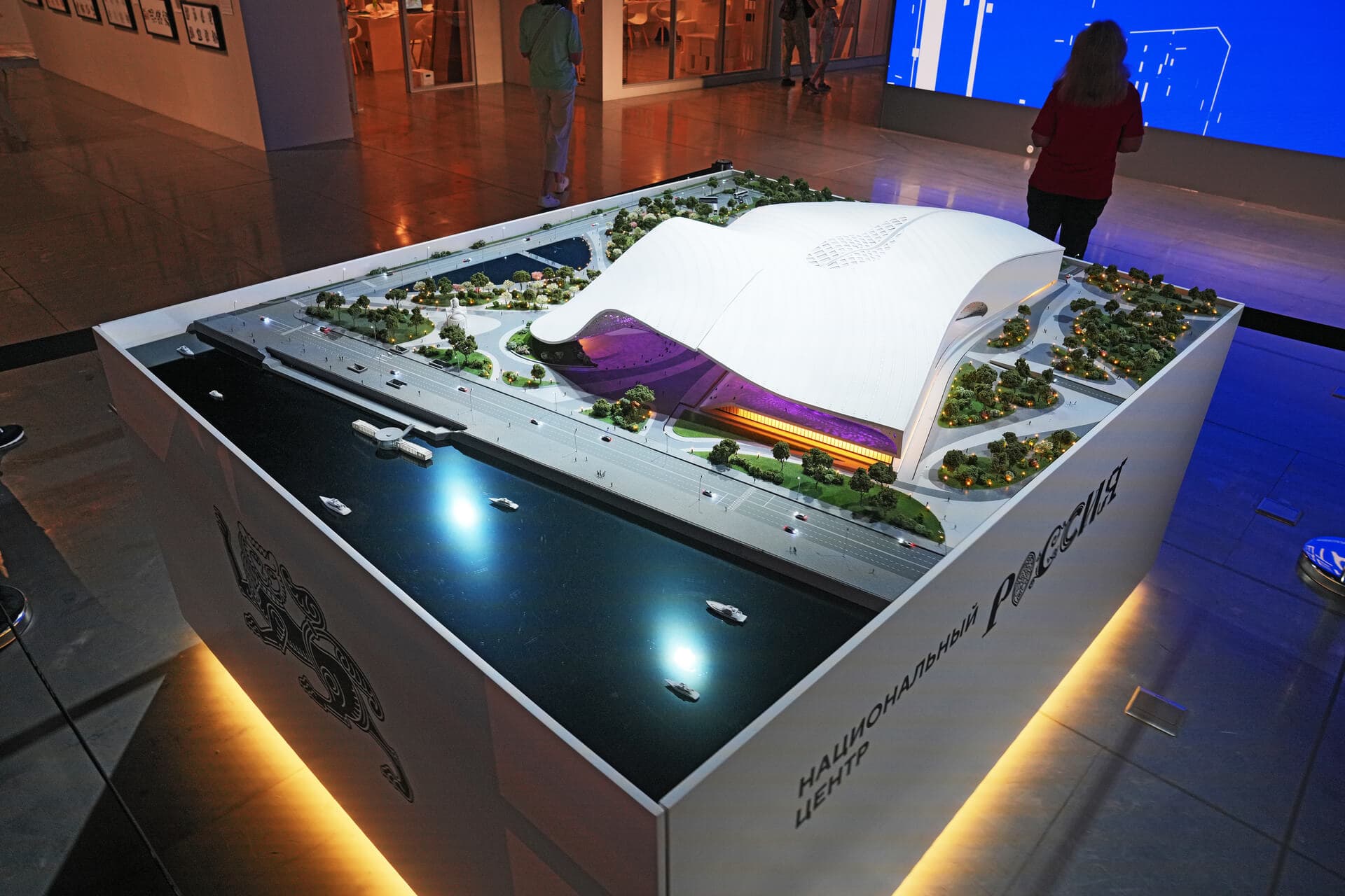 National Centre “Russia” (NCR) 6