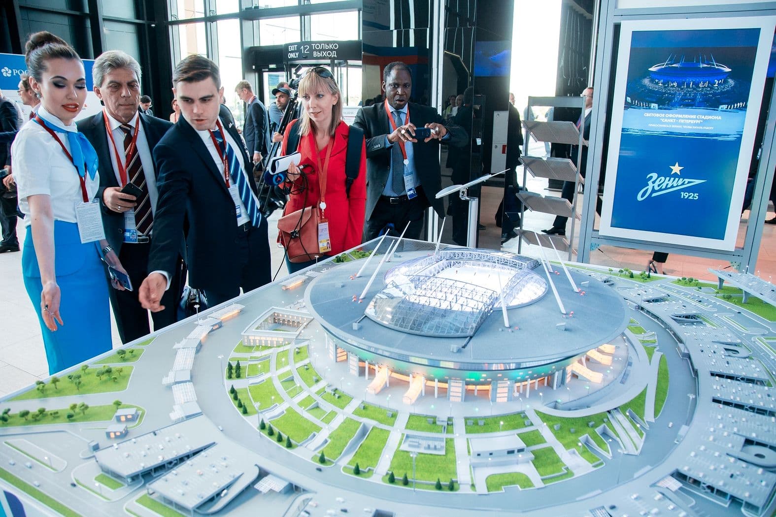 Zenit Stadium 3