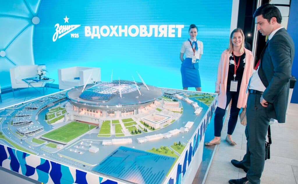Стадион Зенит