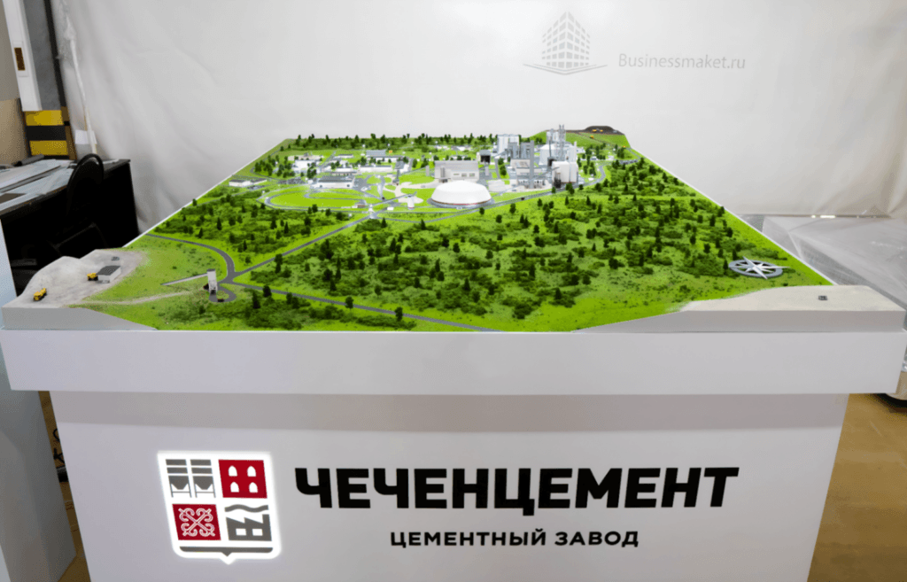 Чечен Цемент