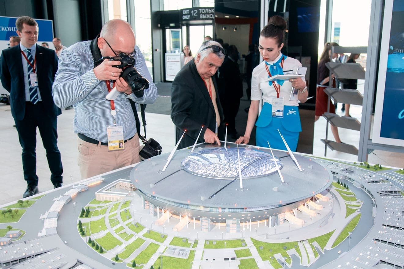 Zenit Stadium 1