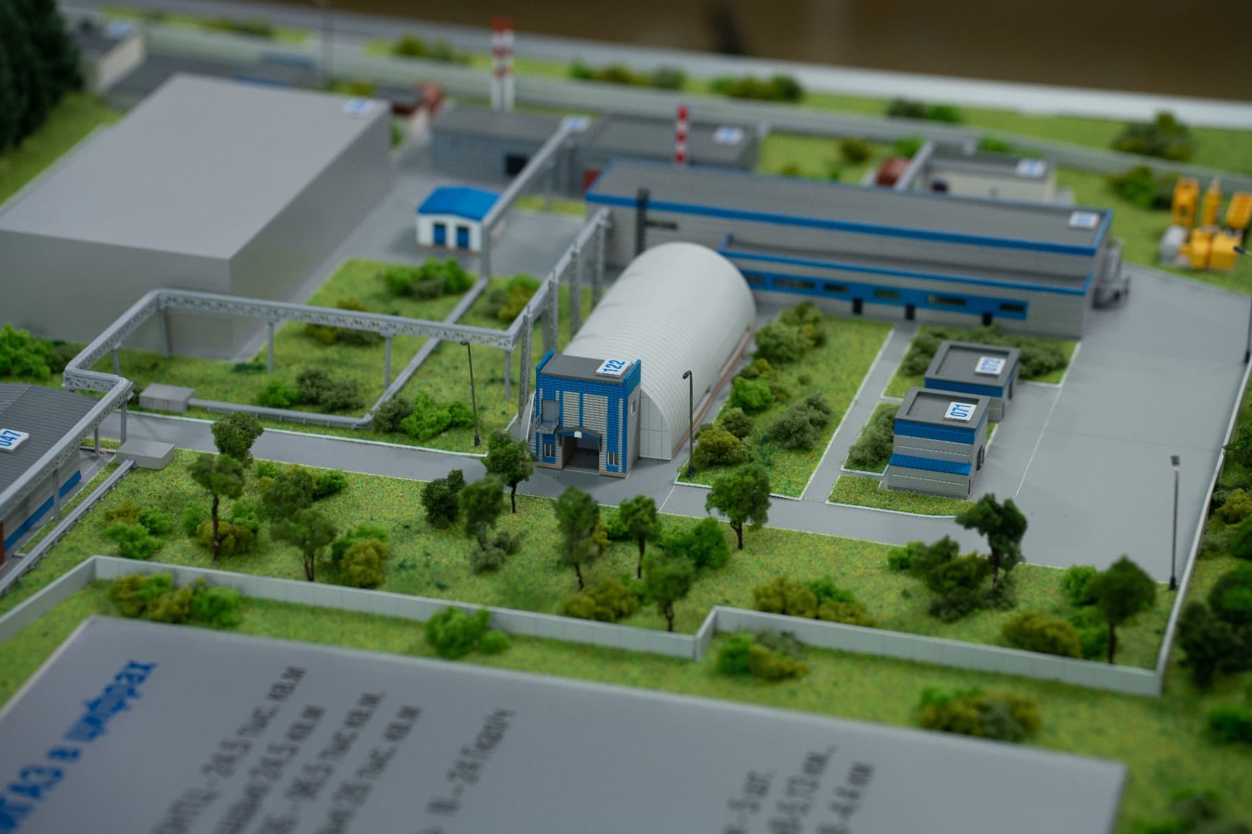 Газпром ВНИИГАЗ 4
