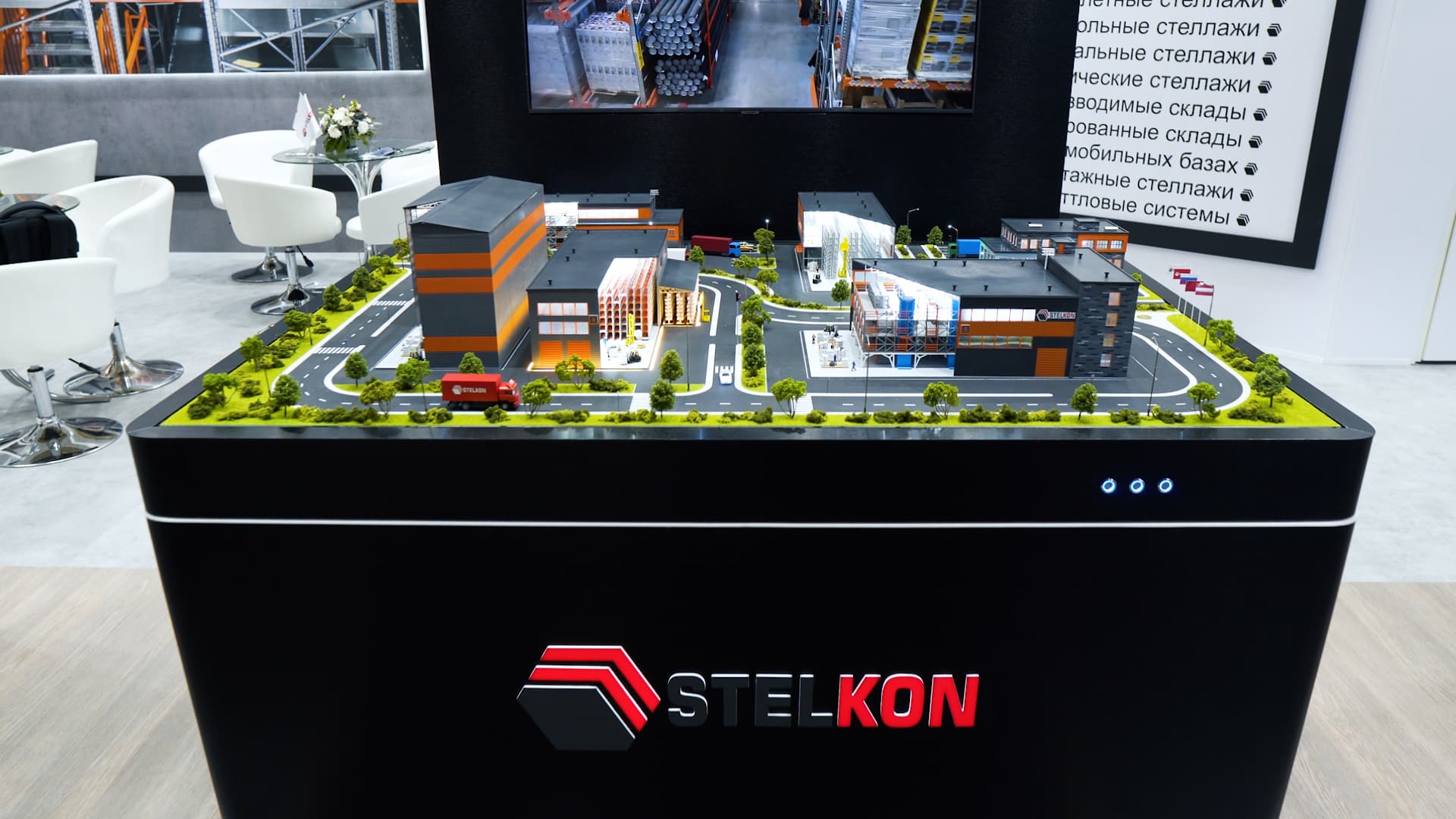 Stelcon