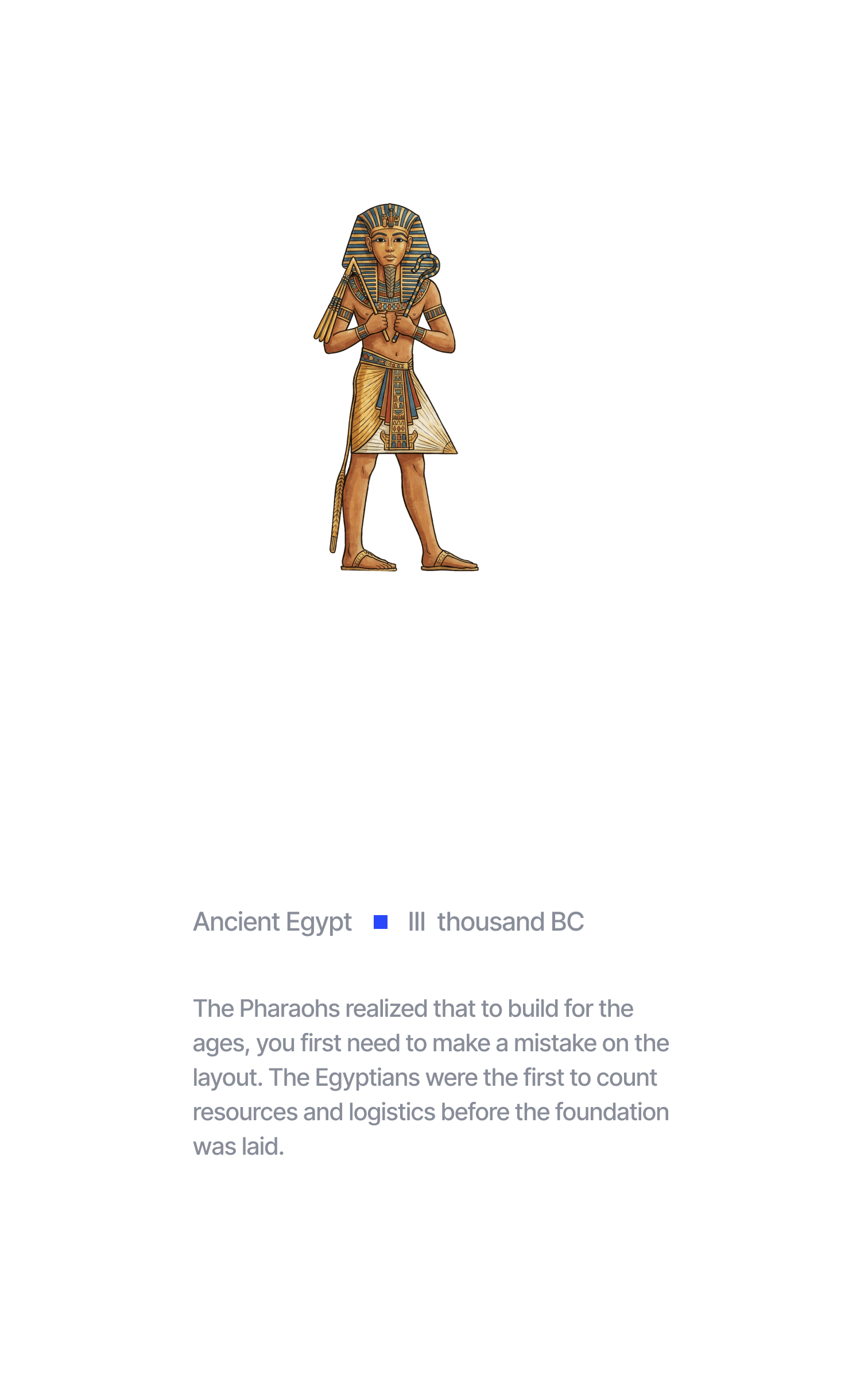 The first estimate