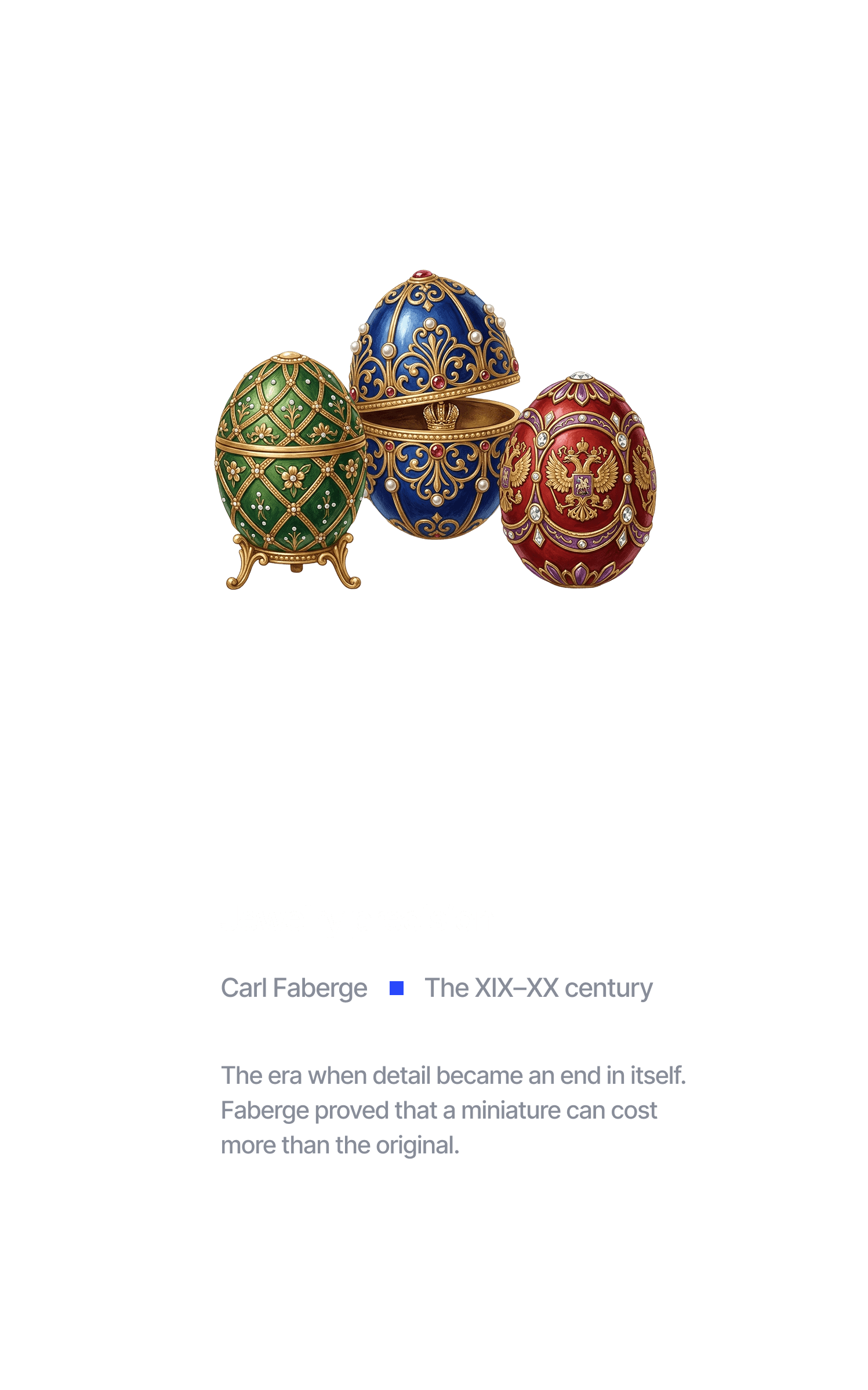Jewelry precision